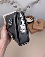 Şifreli Erkek El Çantası – Hakiki Deri Desenli Siyah | 2105